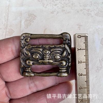 Brass Sutra Book Tibetan Beast Face Wealth Cloth Decorative Buckle
