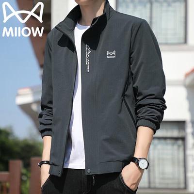 Mao Ren Men's Versatile Casual Business Jacket