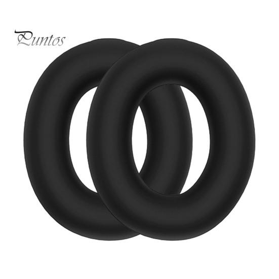 

1 пара силиконовых чехлов для наушников, водонепроницаемый чехол, защитный чехол для тихих и комфортных наушников/для ультранаушников чёрный