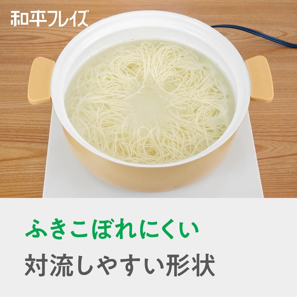 Wahei freiz Small Tabletop Pot for Light Lightweight 1-2 People, 18cm, Gray, Induction/Gas Compatible, Double-Handled Pot, Ceramic, RB-3651