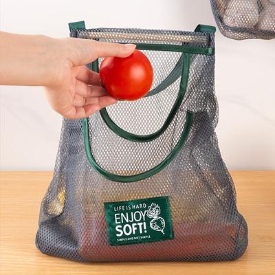 1pc/2pcs, Large Capacity Double Layer Hanging Mesh Storage Bag, Reusable Bags, Fruit And Vegetable Bags