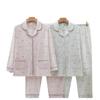 Dingdang Guifei Women's Autumn/Winter Turn-Down Collar Long Sleeve Pant Pajama Set - Comfortable & Stylish Casual Homewear