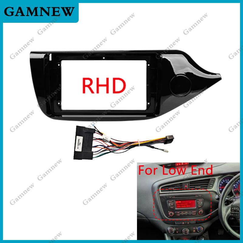 Car Frame Fascia Adapter For Kia Ceed 2012-2018 Android Radio Dash Fitting Panel Kit