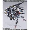 BANDAI Mobile Suit Gundam SEED METAL BUILD Lightning Striker body sold (MS separately)