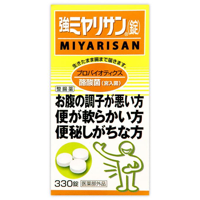

Miyarisan Strong (Tablets) 330 tablets (Designated Quasi-Drug) Intestinal preparations Efficacy: Regulates bowel movements, soft stools, constipation, 1