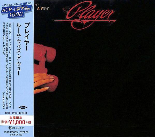 

CD PLAYER Room With A View Limited Edition UICY79303 MERCURY 2020 Japan Obi Rock