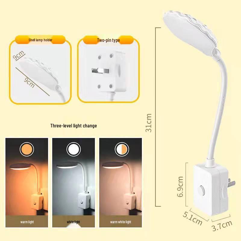 Adjustable Brightness LED Plug-in Table Lamp with Switch for Bedroom and Study