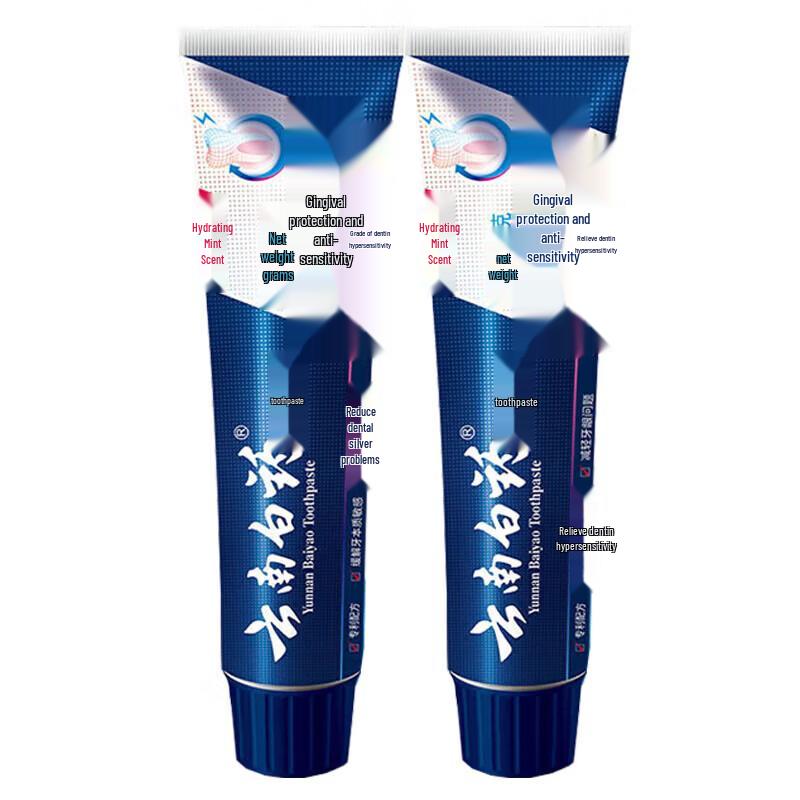 Yunnan Baiyao Sensitive Gum Care Toothpaste