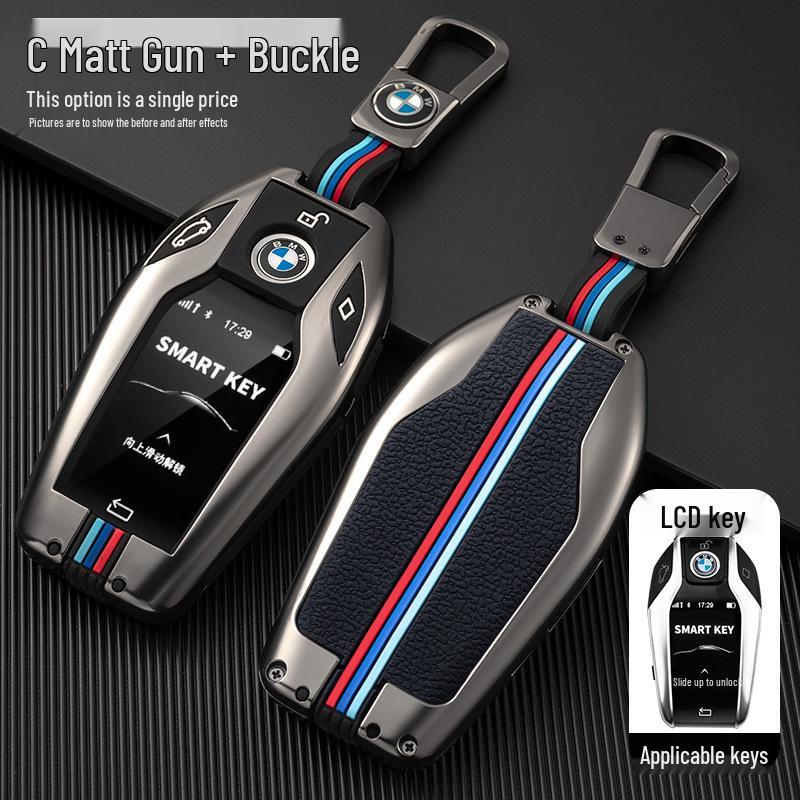 BMW Key Case Set for 3, 5, 7, 1 Series & X1/X3/X4/X5: 320li, 530 Protective Shell & Buckle