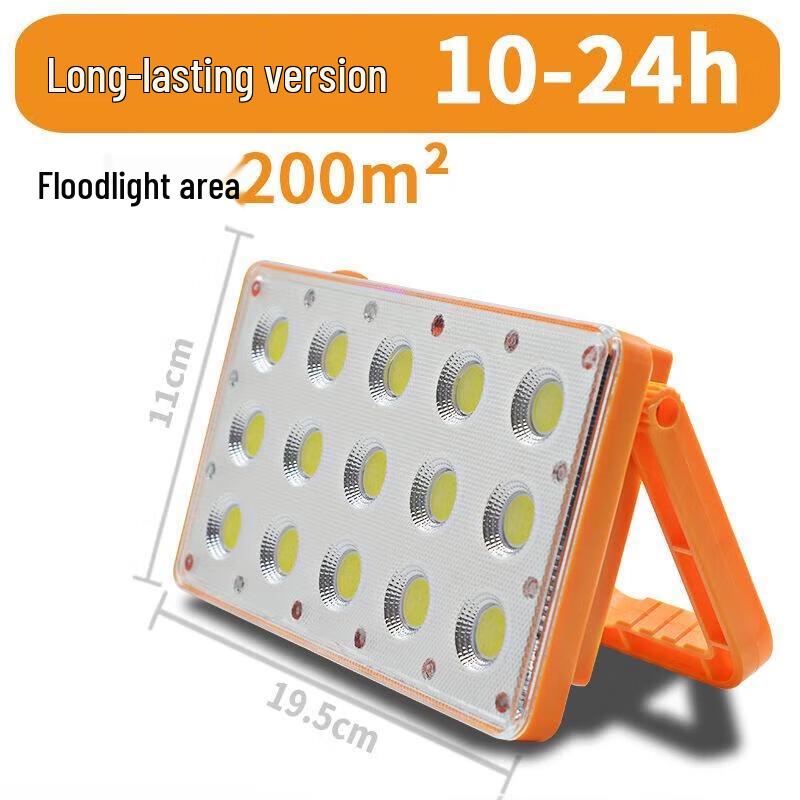 UOSU Solar LED Portable Lantern