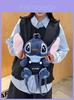 Mochila de Pelúcia Desenho Stitch Com Alças de Ombro Acolchoadas Para Uso Diário