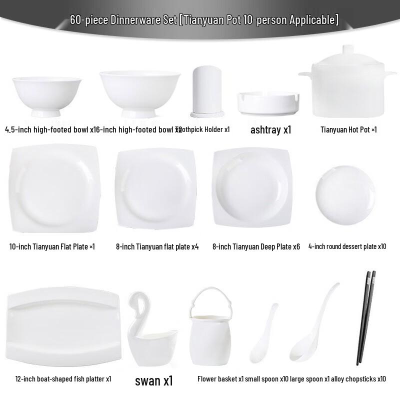 Bone China Pure White Underglaze Bowl & Plate Set - Household Porcelain Tableware, Gift Boxed