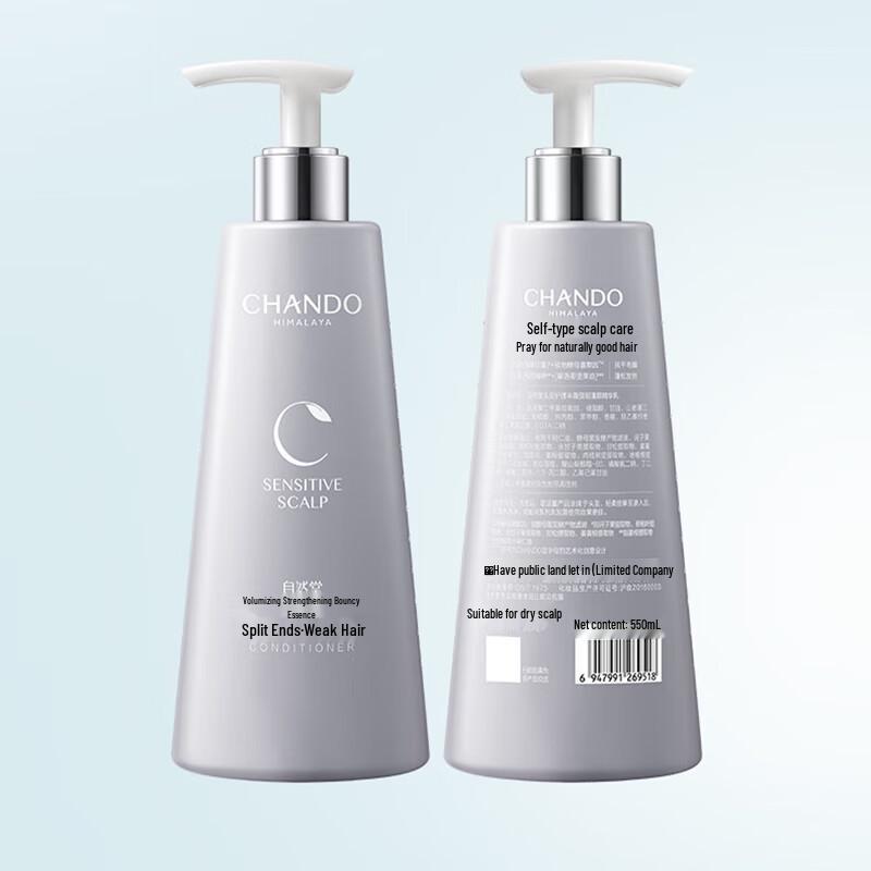 CHANDO Scalp Care Voluminous & Strong Essence Lotion