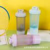 Water bottle100ML Flip Protein Powder Sports Shaking Cup Milkshake Cup Mixing Cup Two Layers with Powder Box Advertising Cup
