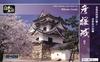 Doyusha 1/280 Japanese Famous Castle Standard Hikone Castle Plastic Model S-25