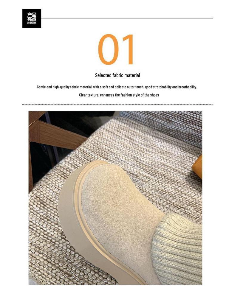 2025 Elastic Knit Sock Boots: Single-Sided Lining, Casual Autumn/Winter, Versatile Streetwear, College Style, Brown.