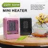 500W 220V Portable Electric Mini Fan Space Heater Winter Warm Home Office Desk Air Conditioner Heating For Baby Shower