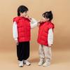 Kinder Daunen Baumwollweste mit Kapuze für Herbst und Winter - Dicke warme Weste für Jungen und Mädchen, Ideal für Kindergartenuniformen