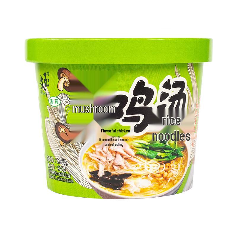 Wenyu Instant Rice Noodles, Mushroom Chicken Soup, 12-Pack