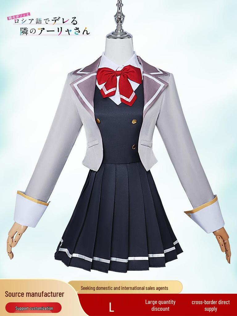 Ținuta de cosplay a colegei Ai Li—șoapte în rusă, costum de cosplay, stil uniformă școlară.