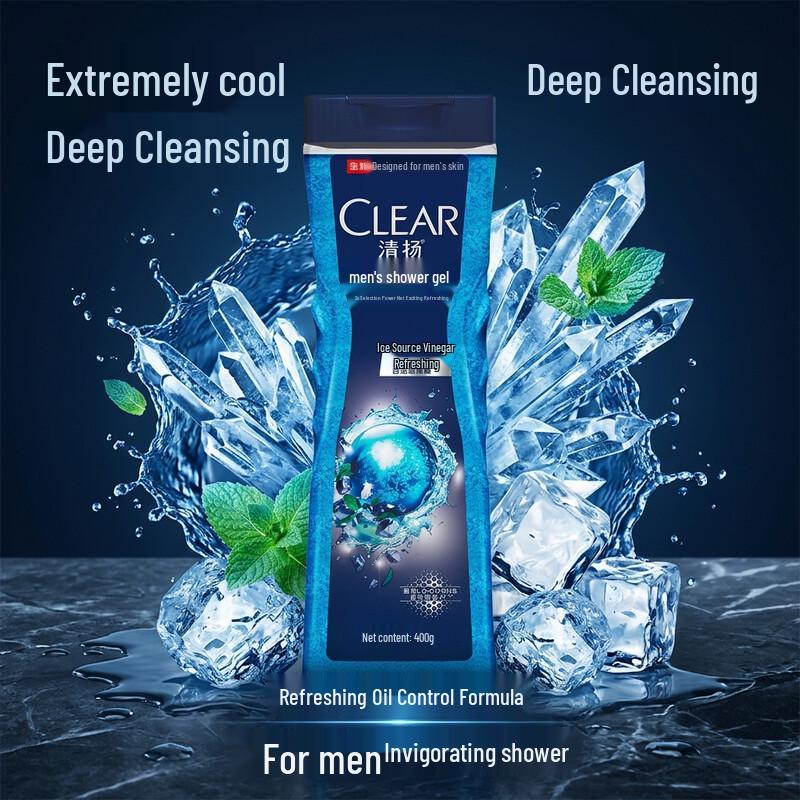Clear Men Cooling Fresh Oil Control Body Wash
