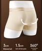 Raumkapsel Herren Waffelbaumwolle Boxershorts: Einfarbige, atmungsaktive, trendige Sportunterwäsche.