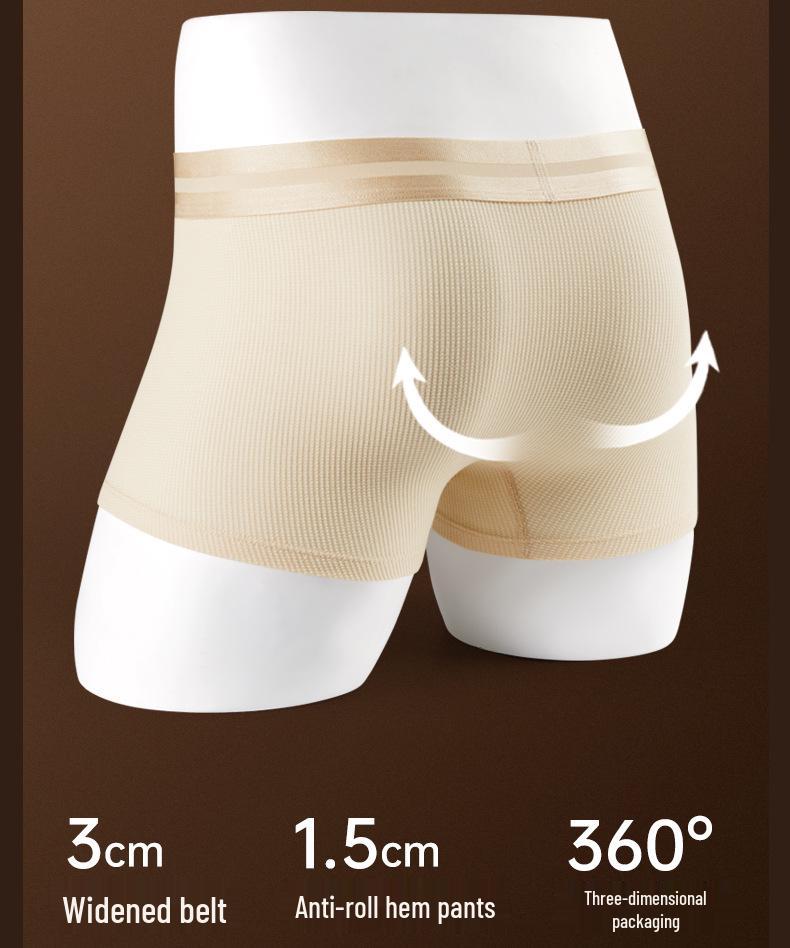 Raumkapsel Herren Waffelbaumwolle Boxershorts: Einfarbige, atmungsaktive, trendige Sportunterwäsche.