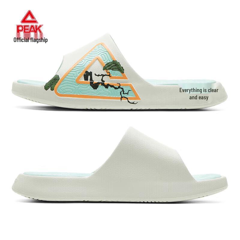 Peak TaiChi Men's Comfort Sports Slides