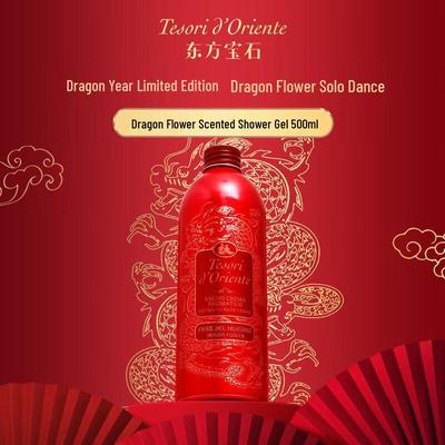 Tesori D'oriente Dragon Flower Uppstramande Doftande Duschgel