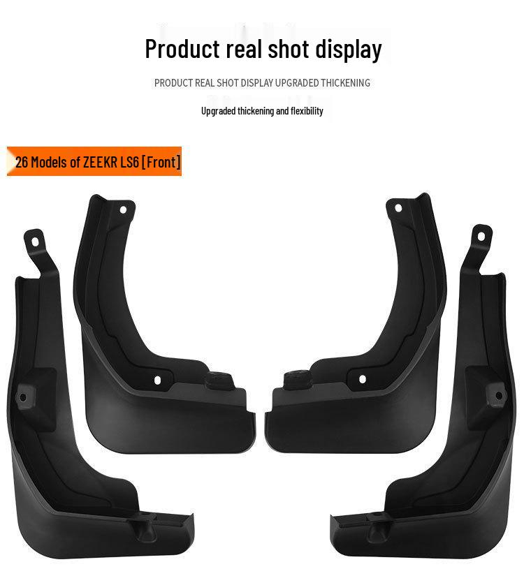 Zhiji Imagination LS6 2026 Autoreifen Schmutzfänger - Modifiziertes Zubehör