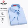 Pierre Cardin Camicia da uomo a maniche corte in misto seta e modal, senza pieghe