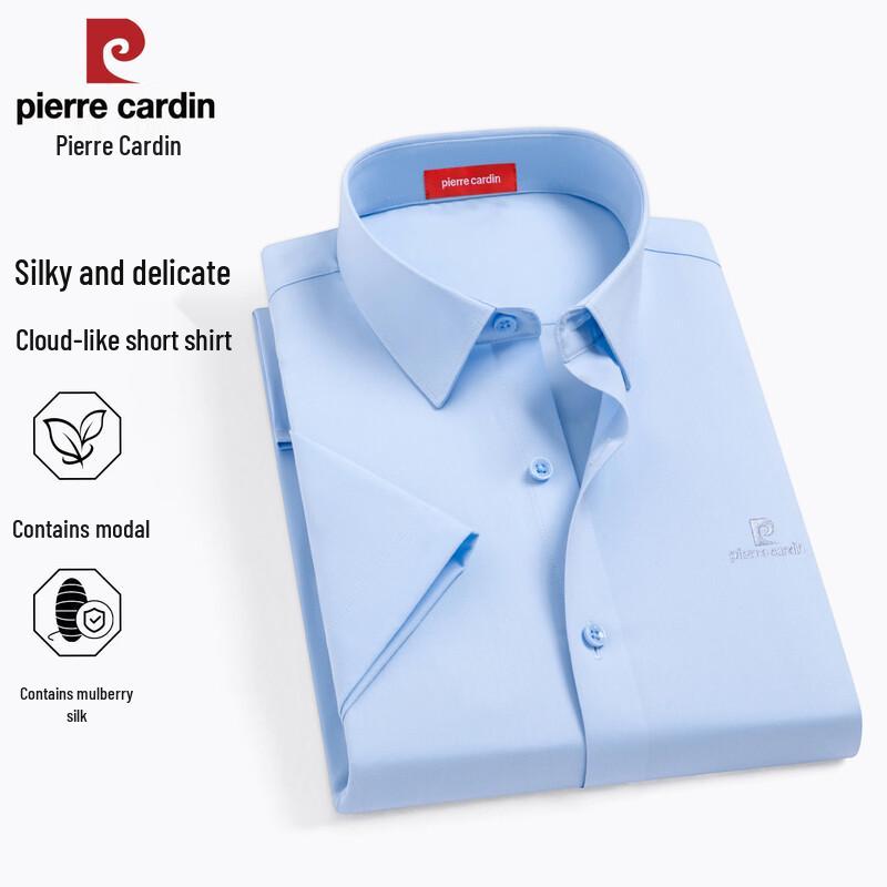 

Чоловіча сорочка Pierre Cardin з коротким рукавом, суміш шовку та модалу, стійка до складок 43