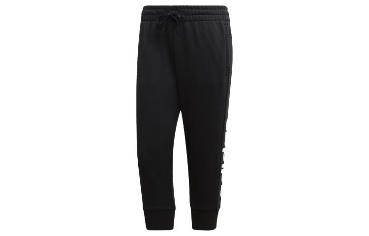 Adidas Leggings Women s Black Moderate DP2397 S