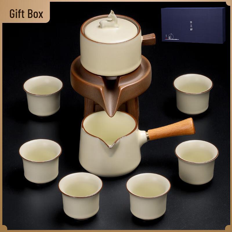 

Ru Kiln Automatic Tea Set Gift Set