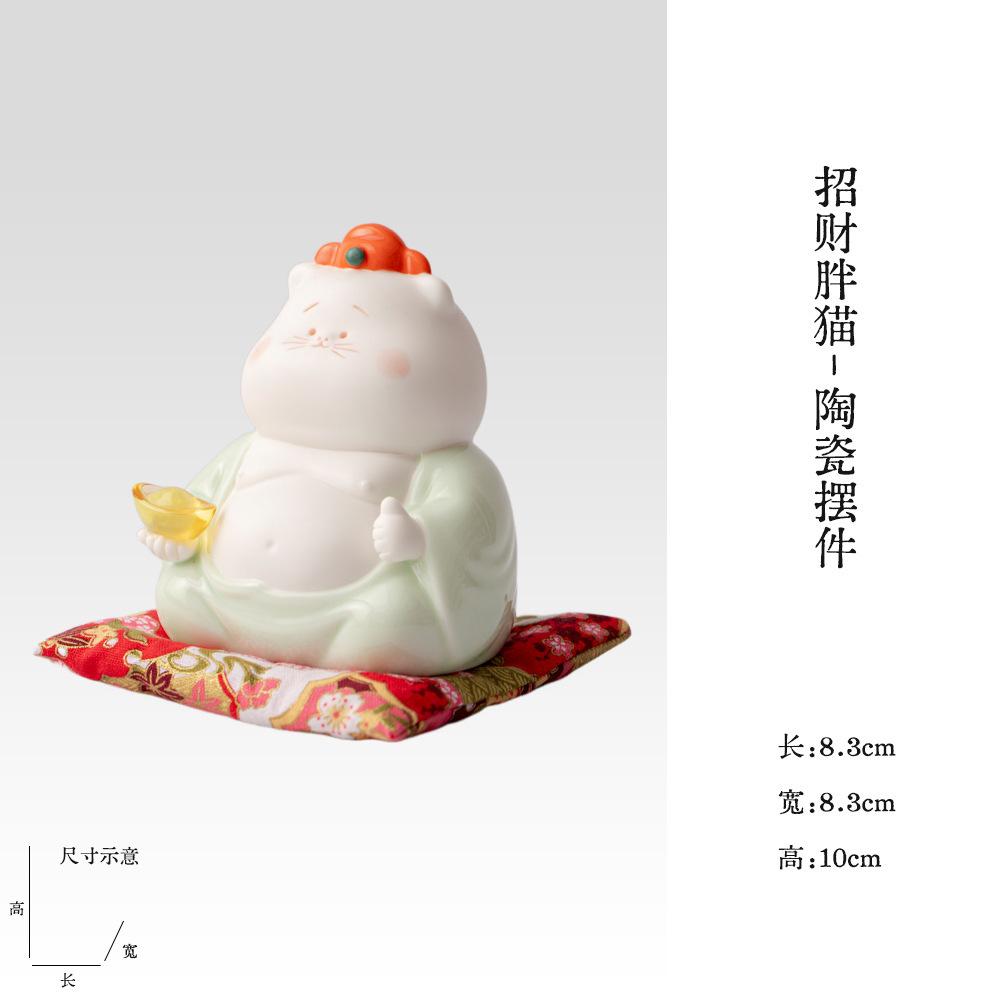 Привлекающий деньги Толстый Кот Чайный Питомец Винтажный Цветочный Горшок Ландшафтный Дизайн Чайная Фигурка Игрушки для Игры Чайная Статуя Украшения Можно Выращивать Декор