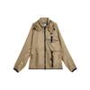 Sportswear Tech Woven N24 Packable Lined Jacket 'Khaki' Men's FB7904-247