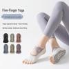 Women's Non-Slip Gel-Dot Yoga & Pilates Split-Toe Ankle Socks