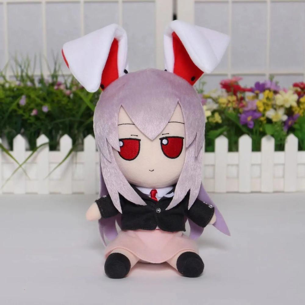 20cm Touhou Project Plush Doll Fumo Komeiji Koish Sakuya Izayoi Anime Peripheral Ragdolls Cosplay Handmade Customized Gifts
