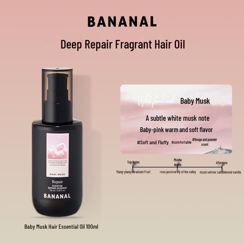 Bananal Repair Fragrance Hair Oil