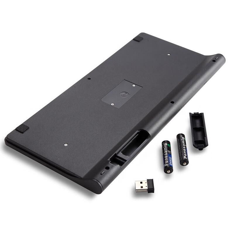 Y-FRUITFUL Mini Wireless Keyboard