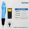 Good Helper ASA-BS6000 High Torque Automatic Electric Screwdriver