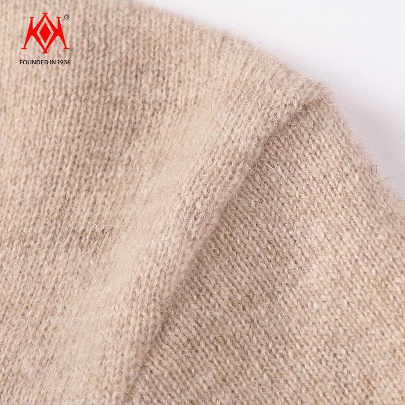 Kaikai 100% Pure Cashmere Men's Mock Neck Sweater