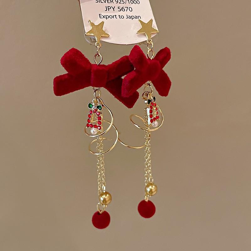 Christmas Plush Ball Bow Stud Earrings, New Popular Earrings, Women's Niche Light Luxury High-end Earrings
