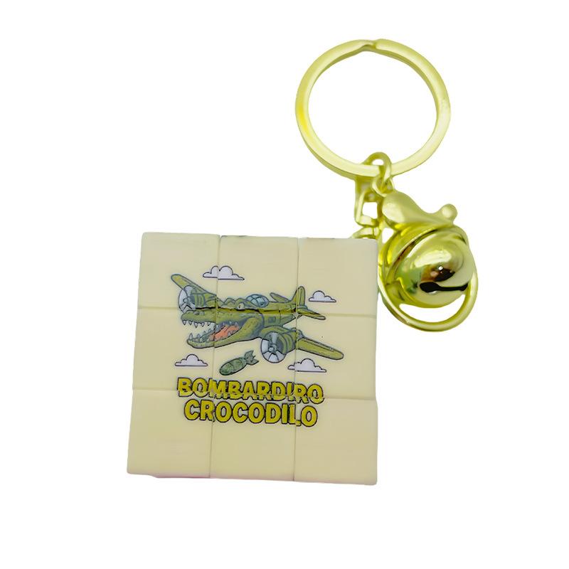 Shan Hai Jing Rubik's Cube Keychain Pendant, An Educational and Stress-relieving Toy, Key Chain Pendant