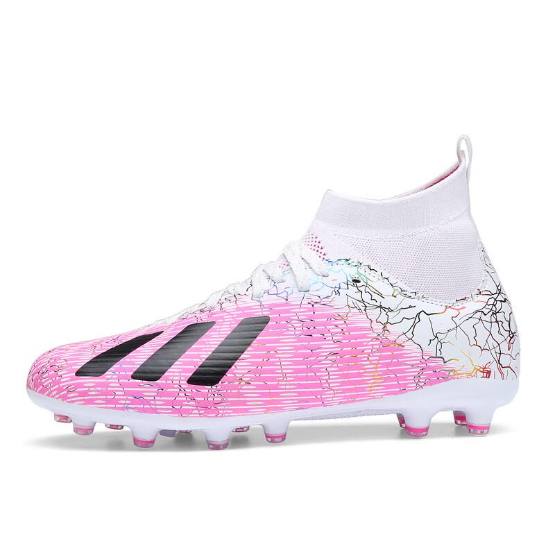 Lishen Unisex Student Football Boots 35-46