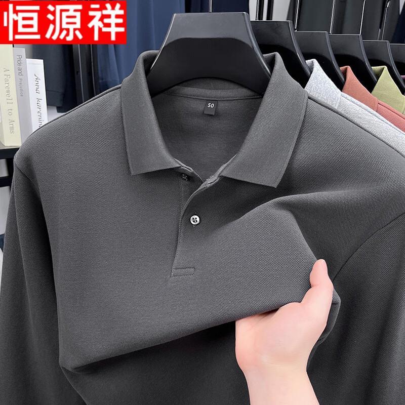 Hengyuanxiang Men's Autumn Pure Cotton Long Sleeve Piqué Polo Shirt