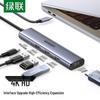 Accesorii audio și video – Cabluri și adaptoare HDMI