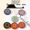 20mm Seven-Color Chakra Gemstone Agate Discs for Creative Decoration
