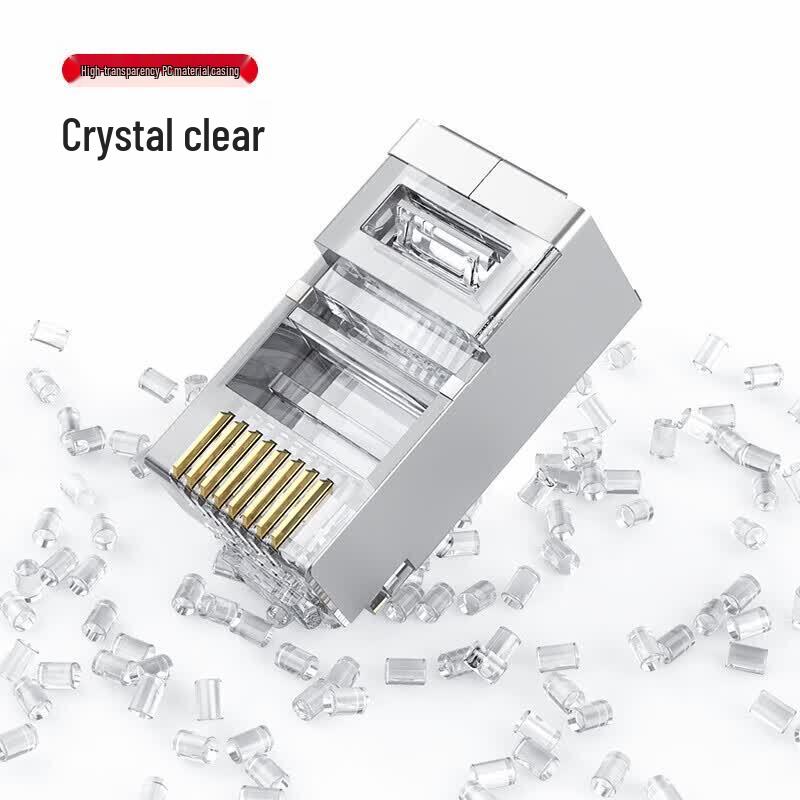 BIAZE Cat6 RJ45 Shielded Network Connector