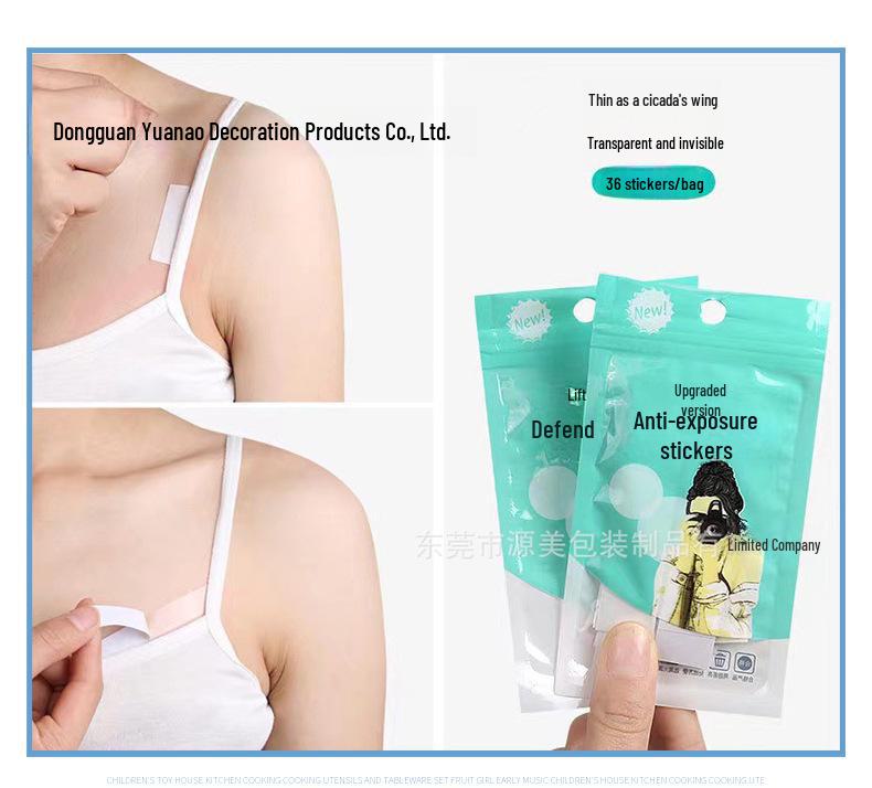 

Двусторонняя прозрачная антибликовая лента для воротников рубашек и груди Small 10 pcs: 1.2*8.5 cm